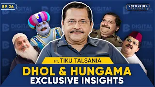 Tiku Talsania on Dhol, Hungama, 3 Khans & Love For Biking | Podcast | Unfolding Talents EP26