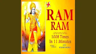 Ram Ram 1008 Times in 11 Minutes