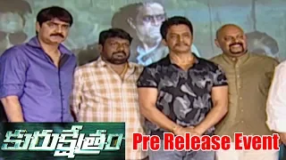 Kurukshethram Movie Pre Release Event | Arjun | Varalakshmi | Latest Telugu Trailers 2018