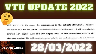 VTU UPDATE TODAY 2022 | VTU LATEST UPDATES | Conduct of Examinations for Bridge... | DO GOOD WORLD |