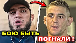 Махачев ГОТОВ НА БОЙ с Порье / Царукян ОТВЕТИЛ / Чимаев ПРОБЛЕМЫ Оливейра UFC 300 Хабиб Нурмагомедов