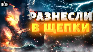 Морской бой в Крыму. Новейший корабль РФ разносят в щепки. Эти кадры облетели весь мир!