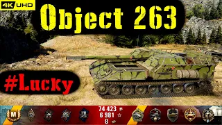 World of Tanks Object 263 Replay - 9 Kills 6.4K DMG(Patch 1.6.1)