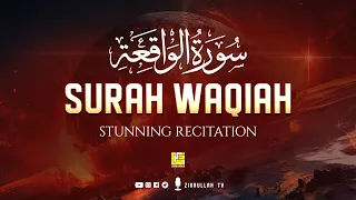Stunning recitation of Surah Waqiah سورة الواقعة (The Event) | Zikrullah TV