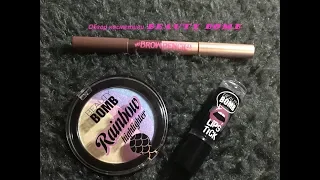 BEAUTY BOMB/Косметика BEAUTY BOMB/Обзор косметики BEAUTY BOMB