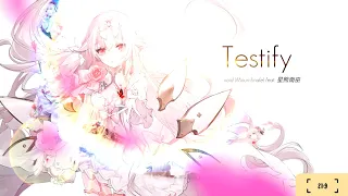 Lyrics Video | void (Mournfinale) feat. 星熊南巫 - Testify [from Arcaea]