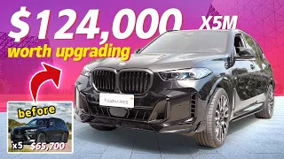 【Car tuning】 How to turn a BMW GO5 LCI X5 into a BMW F95 LCI X5M？Just need...