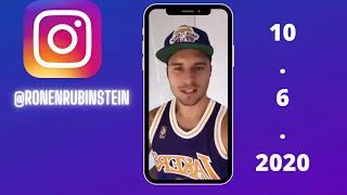 Ronen gets pumped over the lakers win after a bad game | Ronenrubinstein ig story