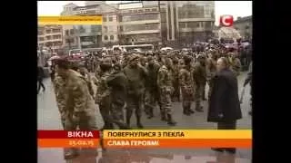 Захисники Дебальцевого вдома: легендарна 128-ма бригада - Вікна-новини - 25.02.2015