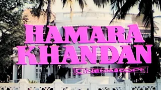 HAMARA KHANDAN (हमारा खानदान) Full Movie In 4K | Rishi Kapoor, Asha Parekh | Hindi Movies