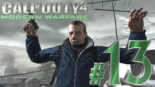 Call Of Duty 4 - Modern Warfare: Walkthrough Mission 13: ''The Sins of the Father''