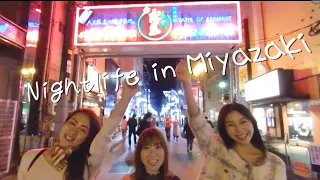 "Miyazaki VR Experience" #9 Nightlife in Miyazaki