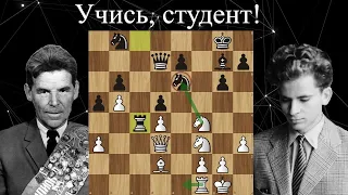 Наказал юного Спасского! Рашид Нежметдинов - Борис Спасский ♟ Москва 1957 ♟ Шахматы