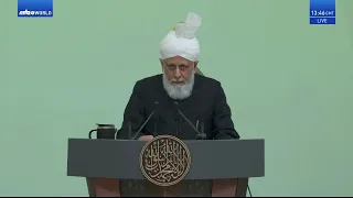 Friday Sermon (English) - 31 December 2021:  Hazrat Abu Bakr (ra) & Prayers for the New Year 2022