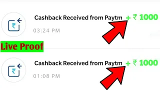 BEST APP EARN PAYTM CASH 2020|| BEST EARNING APP 2020|| MAKE MONEY ONLINE