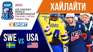 🧊 Хокей. Чемпіонат Світу. Швеція - США.Огляд Матчу  / 23.05.23 /  @xsportua