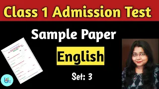 Class 1 Admission Test Sample Paper (Math Set 3)Class One Entrance Exam Question & Answer Worksheet
