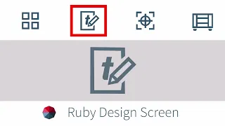 Ruby Highlights: "Design Screen" Tutorial | The Best Laser Software