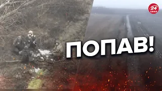 🔥Дрон привів окупанта прямо в полон