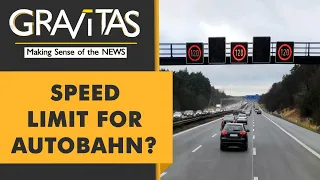 Gravitas: Why Germany's Autobahn has no Speed Limit