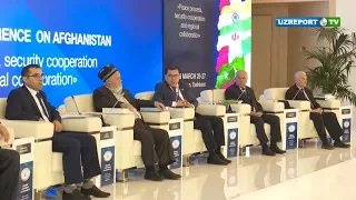 O‘zbekiston va Afg‘oniston o‘rtasidagi hamkorlik bo'yicha sessiya yig‘ilishi