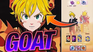 100% THE STRONGEST!!! LR LV MELIODAS IS INSANELY BROKEN! | Seven Deadly Sins: Grand Cross