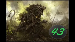 Total War: Warhammer 2. # 43. Лорд Скролк. Прохождение на Легенде.