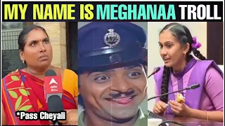 My Name Is Meghana Sir | AP 10th Results Troll | Bendapudi students  English Accent Trolls