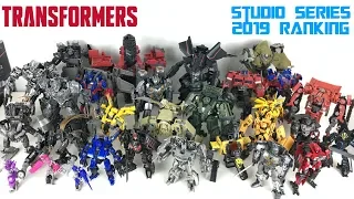 Transformers Studio Series 2019 Ranking End Of Year Ranking Video