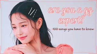 KPOP GAME | 100 girl group songs you should know