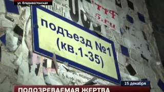 33-летнего мужчину из ревности зарезал собутыльник.MestoproTV