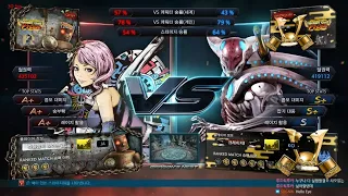 Genya (alisa) VS eyemusician (yoshimitsu) - Tekken 7 Season 4