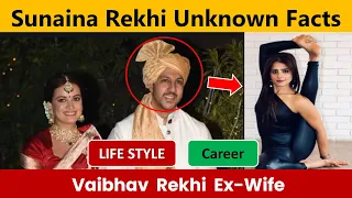 Sunaina Rekhi Biography 🔥 Dia Mirza's husband Vaibhav Rekhi's ex wife Unknown Facts & Lifestyle Info