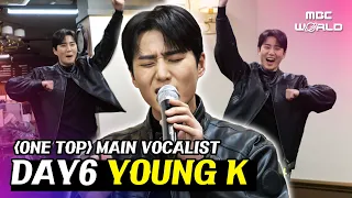 [C.C.] A singer-songwriter DAY6 YOUNG K gets selected as a main vocalist of "ONE TOP" #DAY6 #YOUNGK