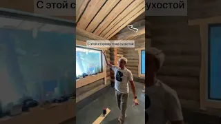 Как отличить настоящее Кело? 🤯 ➡️ https://goo.su/Lerch #кело #сухостойнаясосна #баняизбревна #дом