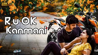 R U Ok Kanmani | Tamil Short Film | Akash | Reshma #kollyboard