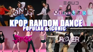 KPOP RANDOM DANCE 2023| POPULAR & ICONIC SONGS (mirrored)