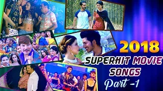 Top 10 Popular "Nepali Movie Songs" Collection 2018 | Video JukeBox (Part - 1)