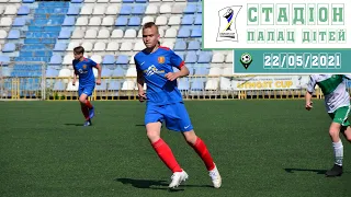 Стадіон ПДЮ.22/05/2021. Utmost Cup 2021 (U-13)