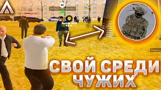 #4 СПЕЦОПЕРАЦИЯ ПО ОСВОБОЖДЕНИЮ ЗАЛОЖНИКА! | Будни ФСБ | Amazing Russia | Telles