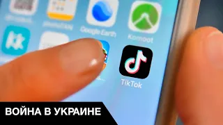 🛫Сотрудникам TikTok предложили за свой счет уехать из России