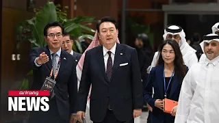 S. Korean leader seeks broader cooperation with Qatar during first official state visit