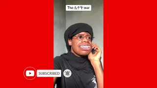 #Ethiopia Funny TikTok Video You've Gotta See! you must see this video!!!!!!!!!!!!!