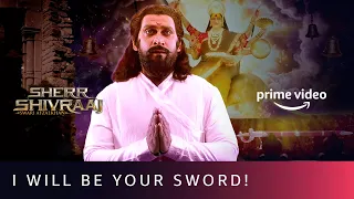 Chhatrapati Shivaji Maharaj - The Divine Blessing | Sherr Shivraaj | Amazon Prime Video