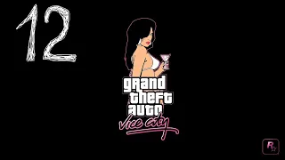 GTA Vice City №"12" Ангелы-хранители / Guardian Angels (без комментариев)