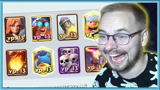 🤣 АХАХАХ, ОНИ НЕ ПЕРЕСТАЮТ МЕНЯ УДИВЛЯТЬ / Clash Royale