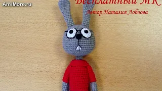 Амигуруми: схема Кролик. Игрушки вязаные крючком - Free crochet patterns.