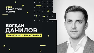 Тинькофф Страхование | Автоматизация судебной работы юридического департамента