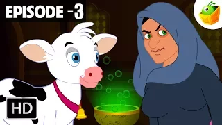 बूढ़ा आदमी और जिन्न -An Old Man And The Genie| Arabian Nights Episode 3 in Hindi| Alif Laila Stories