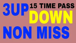 3UP NON MISS DOWN DIGIT | NON MISS DOWN | CONFRIM DOWN | FIX DOWN |THAILAND LOTTERY DOWN |DOWN DIGIT